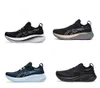 Gel-nimbus 26 scarpe da corsa ammortizzate neutre donne uomini sneaker sport da scarpe ampi scarpe sneaker addestrate dhgate yakuda store scontate sport sportshipwoor ricreation atleisure