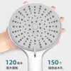 Bathroom Shower Heads 12CM Big Panel Handheld Shower Head 3 Functions Pressurized Water Saving Shower Head Faucet Replacement Bathroom Accessories