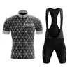 Huub Raudax Bike Set Team Clooding Mountain 19d Gel Bib Shorts Mens Cylersey Ropa Ciclismo Triathlon 240422