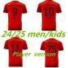 24 25 de Ligt Kane 9 koszulki piłkarskie Sane Bayern Pierwszy w historii Monachy Danke Franz Gnabry Coman Dier Diers Kimmich Football Shirt Special 2024 Away Kids Minjae 999