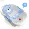 Bathing Tubs Seats One blue bear T-shaped baby bathtub with adjustable mesh pocket and three card design for cute and safe baby bathtub WX