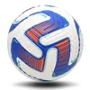 ESTサッカーフットボールサイズ5 PU高品質のシームレストレーニングボールインドアスポーツマッチボール男性のためのアウトドアフットボール240430