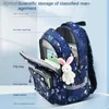 Sac à dos Sacs d'école pour enfants imperméables pour filles orthopédique école primaire sac à dos pour enfants sacs de livre de sacs de sacs Mochila Escolar WX