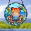 Funny Frog Plastic Suncatcher Stained Plastic Window HangingOutdoor Housewarming Home Garden Circular Acrylic Pendant Decor 240423