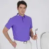Мужские футболки Oclunlc Mens Tops Slim Elastic быстросохнутая футболка с коротким сыпь