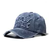 ヌエバヨークヨークヨークの刺繍野球帽を販売するボールキャップ