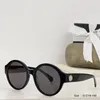 Солнцезащитные очки Круглая пластина с полным трехмерным чувством линз высокой четкости модный и модный дизайн