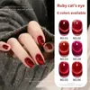 Gel de unhas rubi -gato esmalte para os olhos outono e inverno cereja branca ano novo rubra skin amarelo pode ser combinado q240507