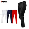 Men's Pants PGM Clothing Summer Mens Pants Elastic Breathable Leisure Sports Pants Male Quick-Dry Long Trousers Casual Business Y240506