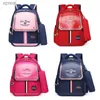 Sac à dos dim huit enfants sacs sacs d'école sacs d'école pour fille 1 à 2 sacs scolaires pour kid light bobs bac prix 2592 # wx