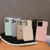 Stereoskopisk Knurling Fem spetsigt stjärnläderskydd för iPhone 15 14 13 12 11 Pro Max stötsäkert skyddande telefonfodral