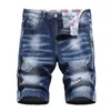 Shorts masculins Été Nouveaux hommes de mode déchirés en jeans courts de marque Bermuda 2022 Coton Shorts respirant short denim Taille masculine 29-42 T240507