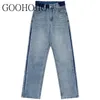 Jeans pour femmes hautes femmes hautes femmes vintage droite pantalon de denim baggy streetwear motif de conception de mode de la mode