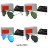 Glass de sol de alta qualidade, homens, homens de sol clássicos de sol dos óculos Aviador Modelo G15 Design de ponte dupla de ponte adequada para a praia de moda que dirige os óculos de pesca 1385