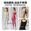 Fashion LL-Tops Sexy Women Yoga Sport Underwear Naked Semi Fixed Cup Sports beha met hoge sterkte elasticiteit afslanke fitness top dames vest borstkussen