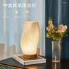 Lampy stołowe 3D bezprzewodowa lampa ładująca Syliwa sypialnia nowoczesna prosta czujnik ochrony oka dekoracyjny nocny światło nocne