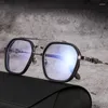 Okulary przeciwsłoneczne 2024 Korea luksusowe męskie okulary podwójne most metalowy rama niebieska lekkie soczewki optyczne przezroczyste dla eleganckich kobiet