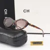 Projektanci okulary przeciwsłoneczne owalne okulary ochronne okulary czystość konstrukcja Uv400 Alphabet Projekt okulary przeciwsłonecznej jazda na plażę noszenie okularów przeciwsłonecznych pudełko bardzo ładne