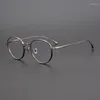 Óculos de sol enquadra a marca japonesa de alta qualidade, óculos de marca retro retro redondos de óculos de prescrição de miopia moldura Meninas de titânio óptico
