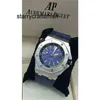 Montres designer APS R0yal 0ak Montres de luxe pour hommes Mécanique Men Copy Automatic avec Box Geneva Brand Designers Wrist Wrists