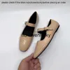 Les chaussures de banlieue Row the Row Simple Top Caler Cowhide Single Shoes Flat Bottom Mary Jean French Small Leather Shoes CT0T