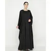 Vêtements ethniques Ramadan Batwing Sleeve One Piece Abaya Muslim Robe de prière Abayas pour femmes Dubaï Kaftan Hijab Robe Jilbab Islam