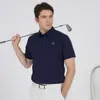 Мужские футболки Oclunlc Mens Tops Slim Elastic быстросохнутая футболка с коротким сыпь