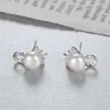 Projektant biżuterii urok Nowy s925 srebrne akcesoria DIY damskie kolczyki Perły Świeżo perłowe