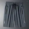 Shorts Shorts Summer Men Quick Dry Sports Running Pantaloni leggeri per palestra all'aperto Colore solido