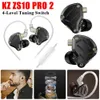 Headsets KZ ZS10 PRO 2 HIFI Bass Metal Hybrid Wired Earphones 4-level Tune Switch Noise Cancellation Earphones Sports Music Game Earphones J240508