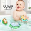 Bath Toys Bath Bath Bath On Chain Swimming Bear Buyancy Bath Bath Songencing Baby Clockwork Leaf Bear Bath Water Doll D240507