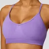 Aktivt underkläder Gym Sport Yoga Bras Sömlös BRALETTE CROP TOP TOW Tight Elastic Sexy Womens Sports Bh Top Backless Workout Clothes for Women D240508