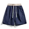 Shorts maschile Ueteey Summer Men Trend Casual Style Brand Corean Cine che corse a colori solidi con pantaloni corti maschi all'aperto