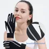 Gants de cyclisme 2024 Fashion d'été Femmes femmes ANTIV