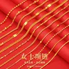 Цепи чистое ожерелье Леди 999 Золотая Клавикалис Цепная ювелирные изделия 18K Свадебный воротник, покрытый реальным покрытием для женских подарков