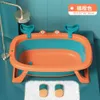 Banheira banheira banheira de bebê deitada suporte de banheira universal extensão de grandes dimensões, produto recém -nascido Baby Bathtub WX dobrável WX