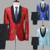 TROIS-PIECES MEN SUITS NIGHT-CLUB BAR TUXEDOS SLIM FIT PARTO MABEUR TAUVEURED NIGHT PERFORMATION SINGER WORK WORK WEAR STACK 0508