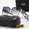 Designer sunglasses eyewear glasses driving uv black square discoloration conjoined lenses frame langzuhe seventieth police read sunglasses