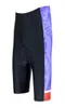 Herren General Cycling Shorts Fahrrad Kurzdicke Dickkissen fein gemacht, atmungsaktiv gemacht, passen Sie alle Radsporttrikots 8136962 einfach montiert. 8136962