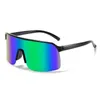 Новые красочные солнцезащитные очки на открытых спортивных очках мужские бокалы езды на ветропроницаемые автомобильные устойчивые очки для ветряных автомобилей