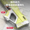 Sand Play Water Fun Electric Gun Toy Full Automatic Summer Induction Absorbering High-Tech Burst Beach Outdoor Fight Toys 240402 Q240408