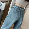 Jeans pour femmes Bgteever Chic Fashion Ladies Ripped Holes Pantalon à jambes larges 2024 Summer High TAIL