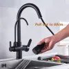 Faucets Onyzpily Black Touch Sensor Kitchen Faucet Pull Out Sink Faucets Hot Cold Mixer Pure Water Tap Deck Mounted Taps Dual Handle