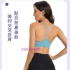 Designer Tops Sexy Lul Women Yoga Underwear Beautiful Back Sports Brralul Femmes Falage de ruissellement Shocking Running Fitness Forming and Anti Sagging Professional Tank