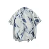 Men's Polos Mens Summer New Mojito Flower Shirt Beach Vacation Style Q240508