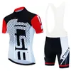 Cyklar Cycling Jersey Set Mtb Mens Cycling Maillot Summer Cycle T-shirt Bibb Shorts Suit Triathlon Mountain Bike kläder 240508