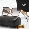 Designer sunglasses eyewear glasses driving uv black square discoloration conjoined lenses frame langzuhe seventieth police read sunglasses