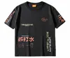 JanuariSnow 2019 Harajuku T -shirt Men Hip Hop Soda Water grappig t -shirt streetwear zomer T -shirts vintage print katoenen tops tees sh6731004
