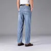 Mäns jeans sommar ultratunna herrar lyocell is silkes jeans företag rak casual drapi premium byxor hög midje elasticitet denim byxor y240507