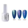 Nail Gel 15ml 3pcs/batch IDO brand high-grade bright pearl gel UV LED immersion nail polish art glitter polishing glue Q240507